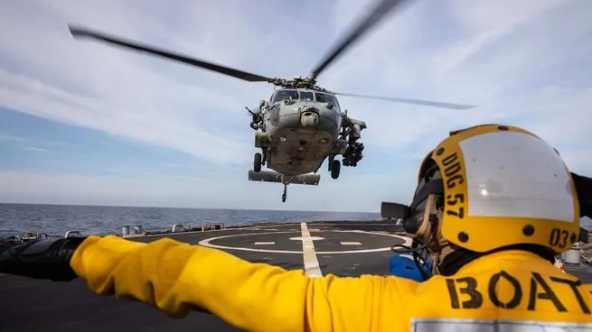 Estados Unidos en el Golfo