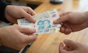 Salario Mínimo Gobierno