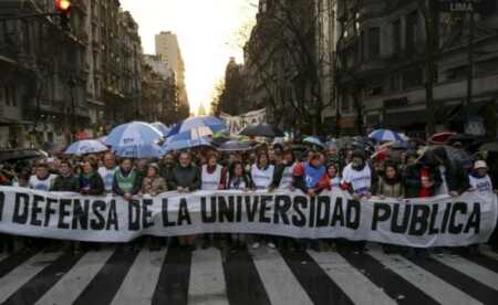 Universidades Corte suprema