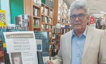 juanlibro e1781604758606 - 5