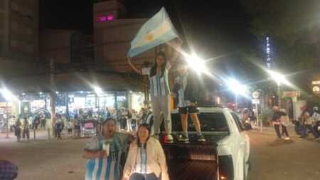 IMG 20260715 WA0276 - 2