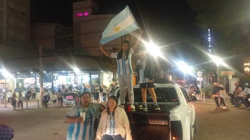 IMG 20260715 WA0276 - 2