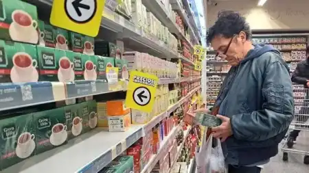 La inflación de septiembre habría rondado el 2% y los alimentos volvieron a presionar Las consultoras privadas estiman que la inflación de septiembre rondó el 2%, impulsada principalmente por alimentos y bebidas.