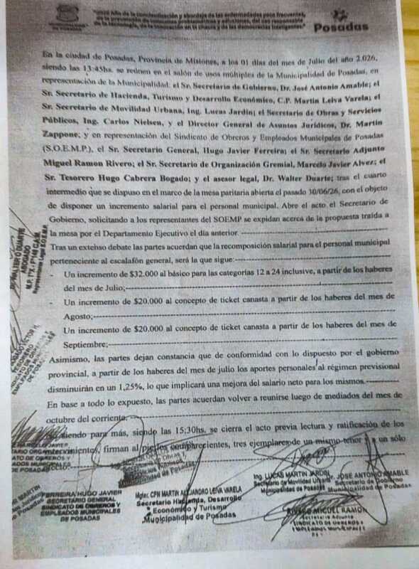 Municipalidad y SOEMP cerraron una nueva recomposición salarial 2 Municipalidad