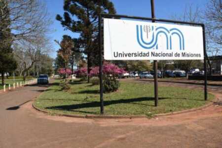 UNAM1 - 4