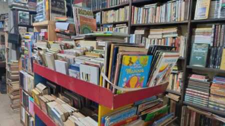 La librería La Palma renueva su campaña solidaria para solventar el alquiler y gastos médicos de su fundador librearia la palma 1 - 3