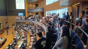 Parlamento