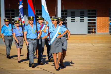 universidad fuerzas seguridad