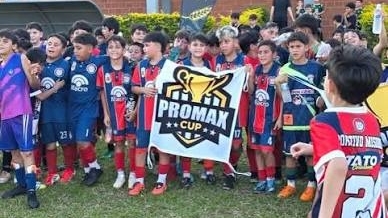Copa ProMax